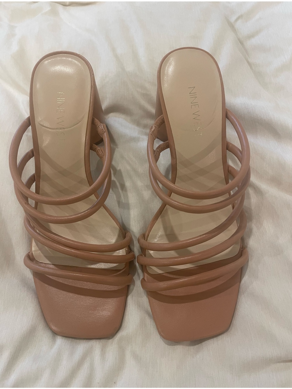 Nine West Women's Strappy Square-Toe Sandals in Nude